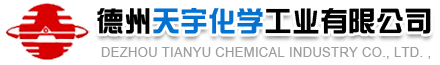 Xiangyang Extenda Biotech Co., Ltd. 